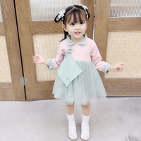 uploads/erp/collection/images/Children Clothing/youbaby/XU0341754/img_b/img_b_XU0341754_3_avERGJSfYSaj4ewQaMWf0aUu5VqFEQC6